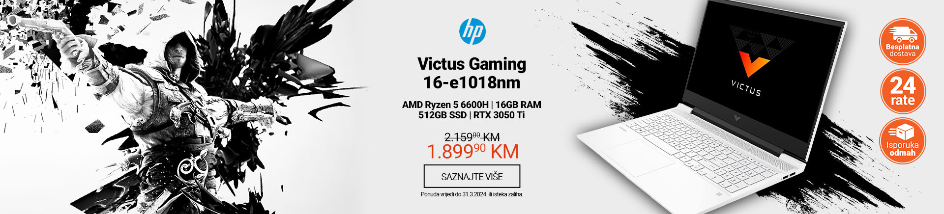 BA~HP Victus Gaming 16-e1018nm MOBILE 380 X 436.jpg