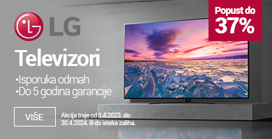BA-LG-Televizori-TV-vise-od-ocekivanog-37posto-390x200-Kucica4.jpg