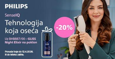 BIH-202603-17260-Philips SenselQ Querl-390x200.jpg