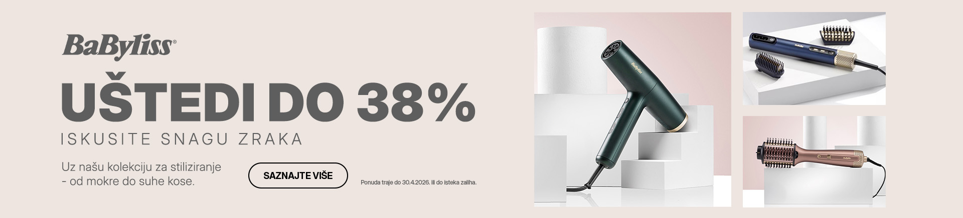 BIH-202509-13845-BaByliss-MOBILE 760x872.jpg