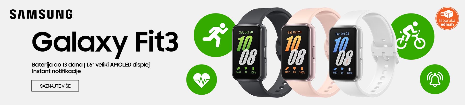 Samsung  Galaxy Fit
