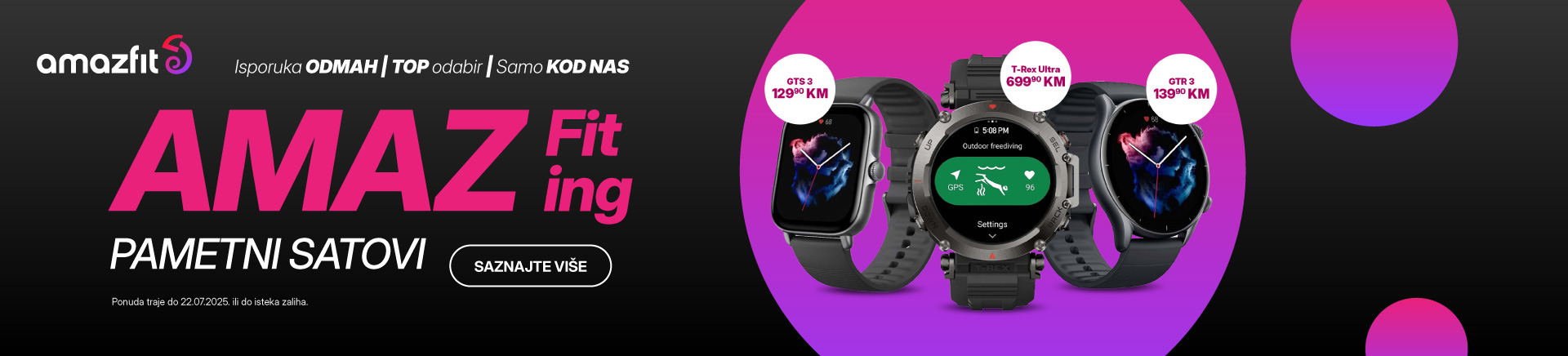 BIH-202506-12387-Amazfit pametni satovi_MOBILE 760x872.jpg