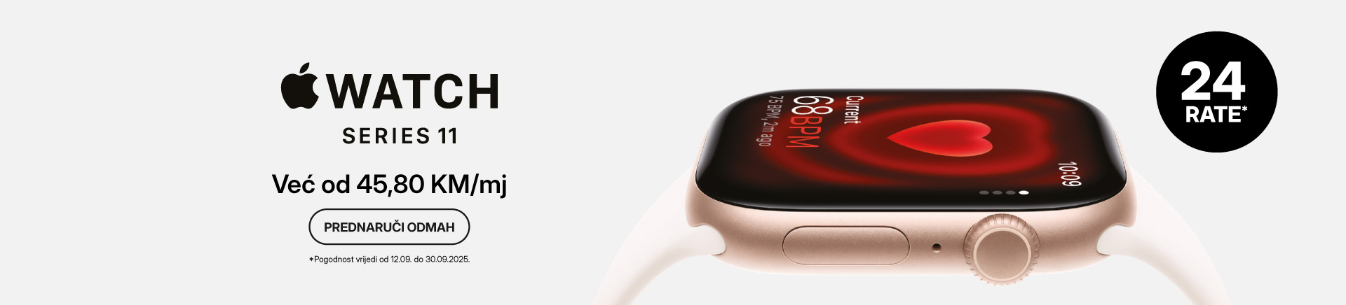 BIH-202509-14089-Apple Watch Series 11_MOBILE 760x872.jpg