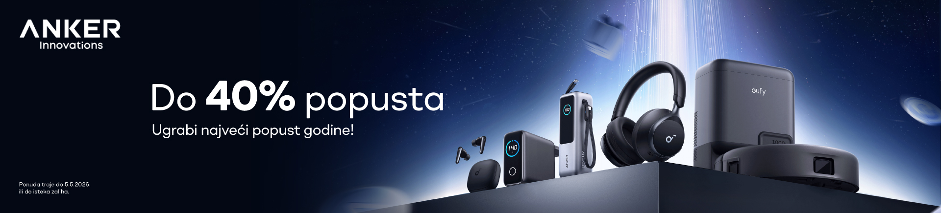 BIH-202603-17229-Anker_MOBILE 760x872.png