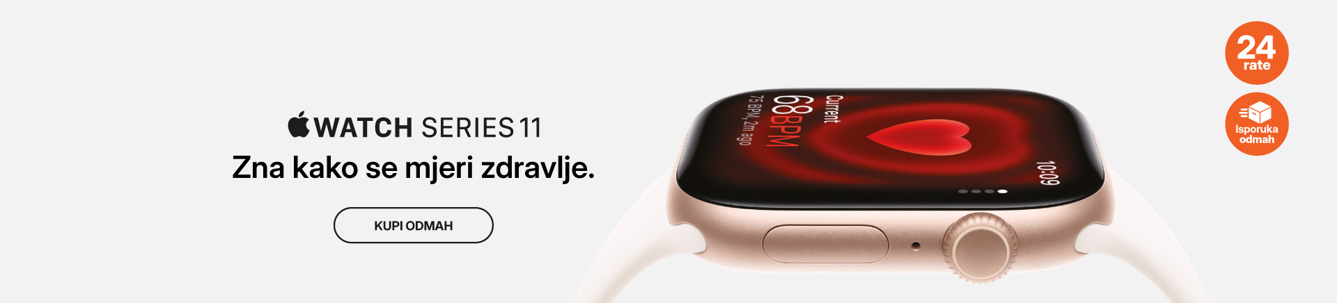 BIH-202512-15511-Apple Watch S11_MOBILE 760x872.jpg