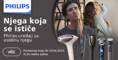 BIH-202504-10959-PHILIPS Njega koja se istice 390x200.jpg