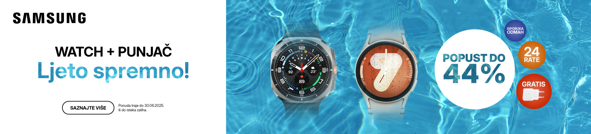 BIH-202506-12238-Samsung watch + punjač = ljeto spremno_MOBILE 760x872.jpg