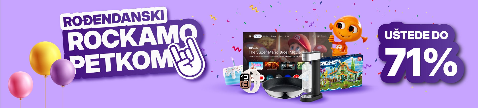 BIH-202512-15582-ROĐENDANSKI ROCKAMO PETKOM_MOBILE 760x872-LANDING-min.jpg