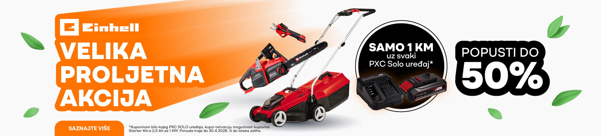 BIH-202603-17529-Velika proljetna akcija_Einhell_MOBILE 760x872.jpg