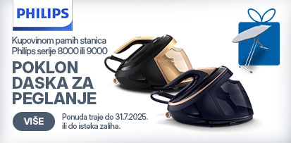 BIH-202506-12381-Philips Parna Stanica + gratis Daska 413x203.jpg