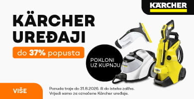 BIH-202606-19187-Karcher_390x200.jpg