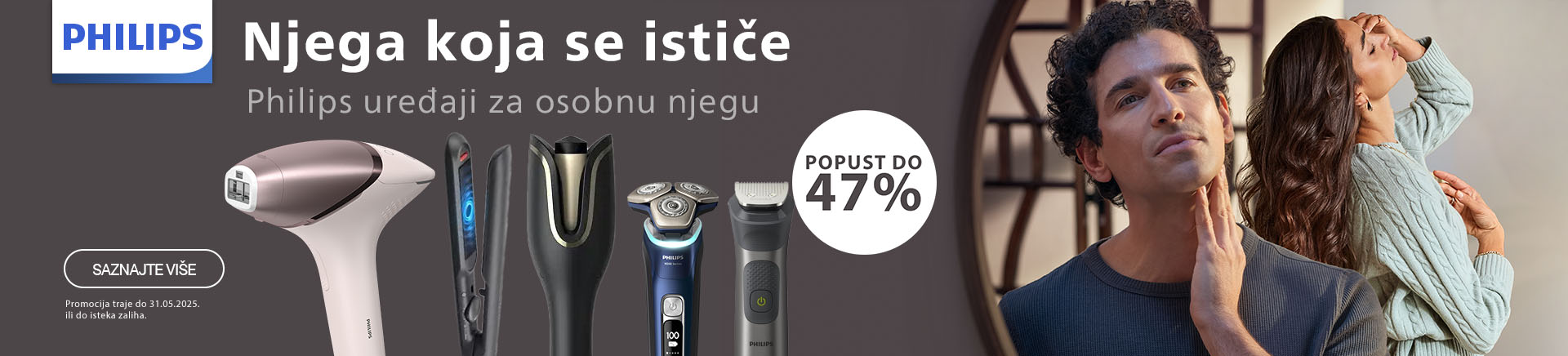 BIH-202504-10959-PHILIPS Njega koja se istice MOBILE 760x872.jpg