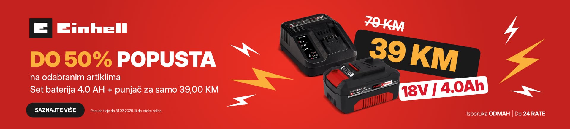 BIH-202601-16411-Einhell Akcija_MOBILE 760x872.jpg