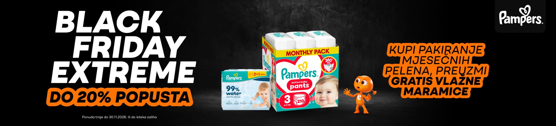 Pampers poklon vlazne maramice