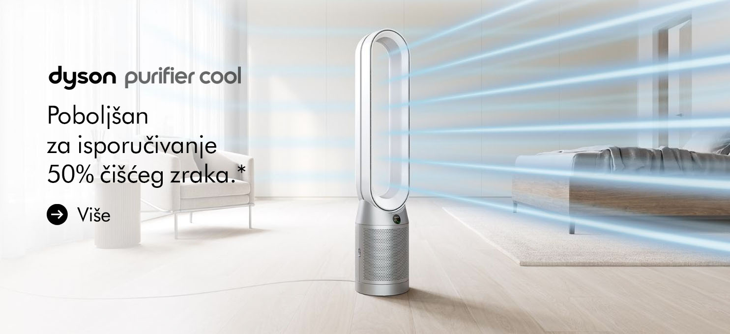 Dyson purifier cool