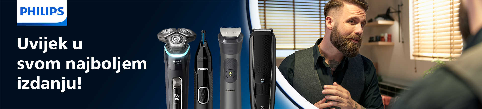 PhilipsPH_BiH_eKupi_MG_380x436.png