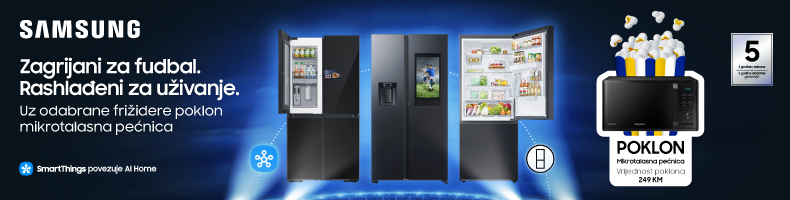 BIH-202605-18415-Samsung Summer Cooling_790x200.png