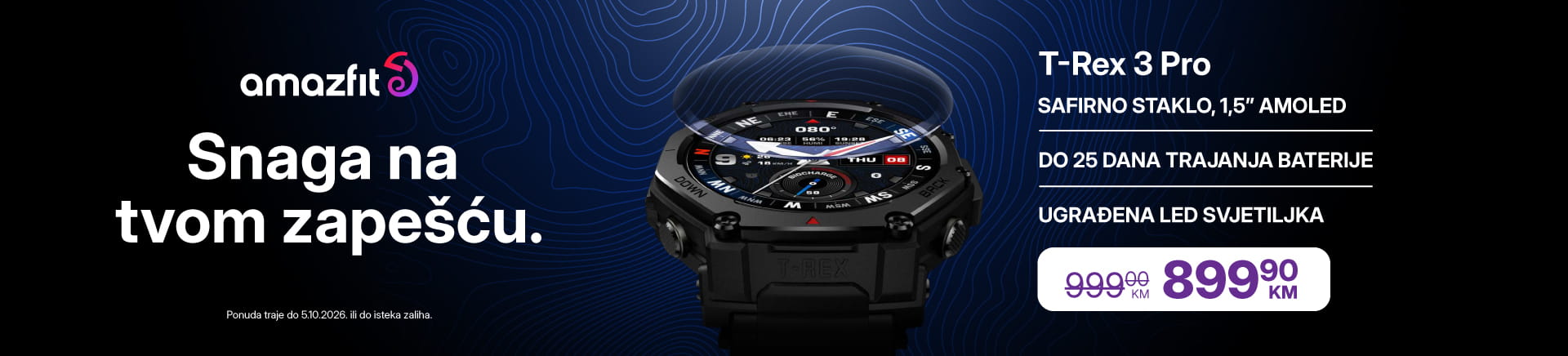 BIH-202607-19653-Amazfit T-Rex 3 PRO-_MOBILE 760x872.webp