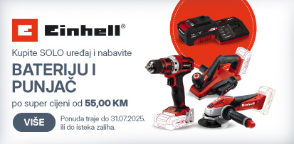 BIH-202506-12626-Einhell PXC Baterija Punjac_413x203 Naslovna kućica refresh.jpg