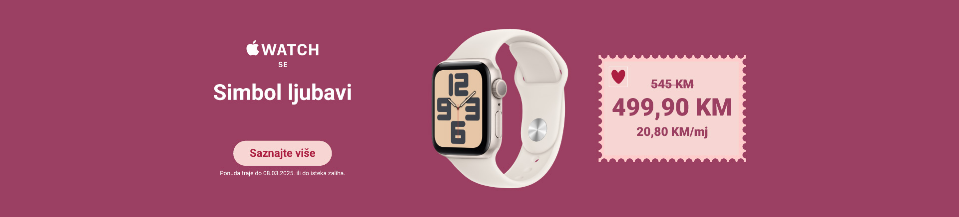 Apple Watch SE
