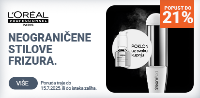 BIH-202506-12377-Loreal-Professionnel-Gratis-Serum-413x203.png