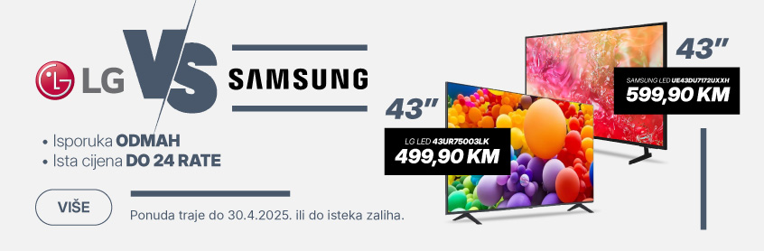 BIH-202503-10566-LG TV vs SAMSUNG_846x278.jpg
