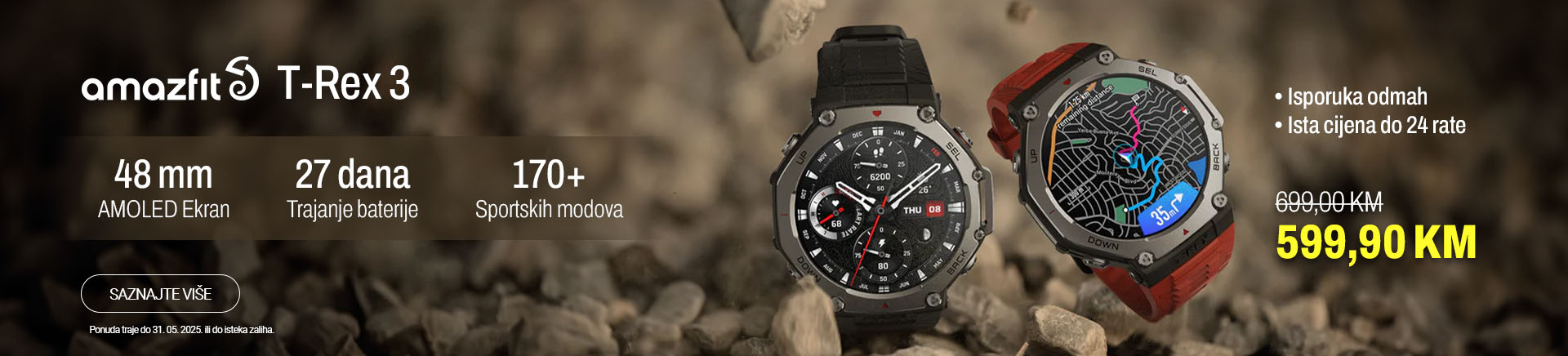 BIH-202504-11341-Amazfit T-Rex 3 MOBILE 760x872.jpg