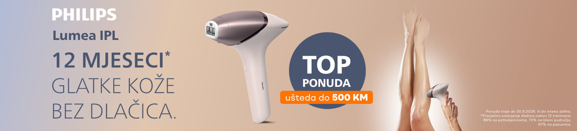 BIH-202609-20204-Philips Lumea_MOBILE 760x872.webp