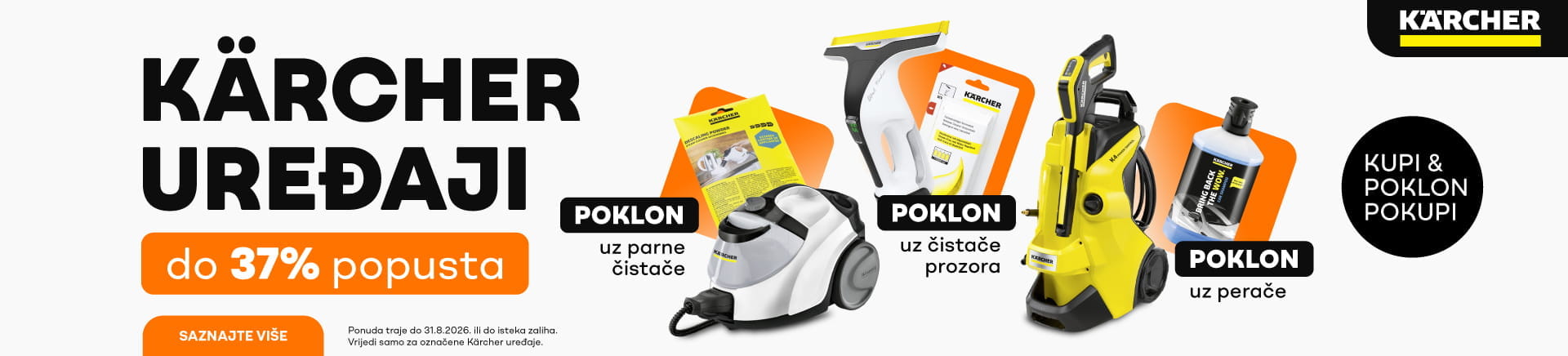 BIH-202606-19187-Karcher_MOBILE 760x872.webp