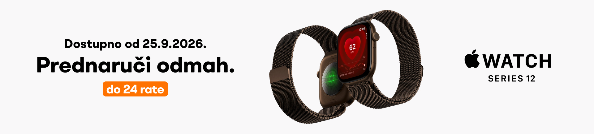 BIH-202609-20241-Apple Watch Series 12_MOBILE 760x872.webp