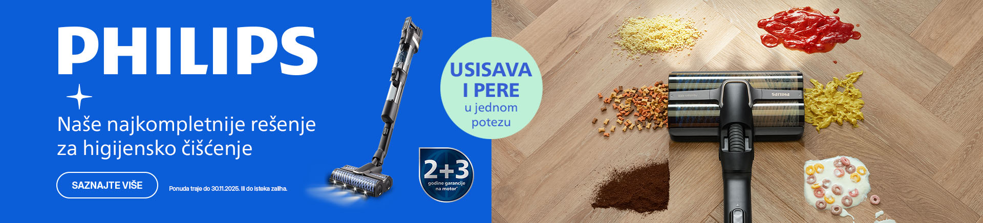 BIH-202509-14265-Philips Usisavaci Nacionalna MOBILE 760x872.jpg