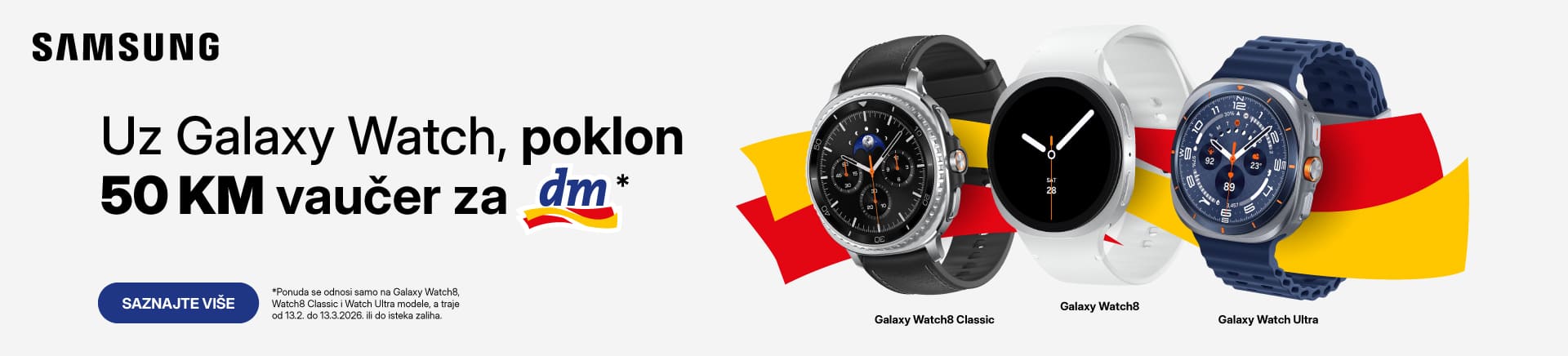 BIH-202602-16591-Samsung Galaxy Watch i DM_MOBILE 760x872.jpg