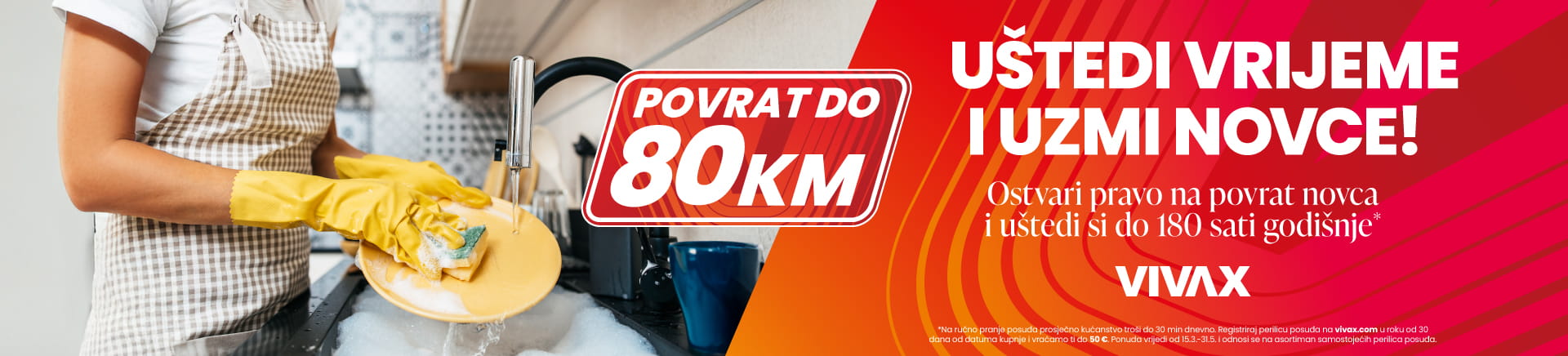 BIH-202603-17303-VIVAX cashback-_MOBILE 760x872.jpg