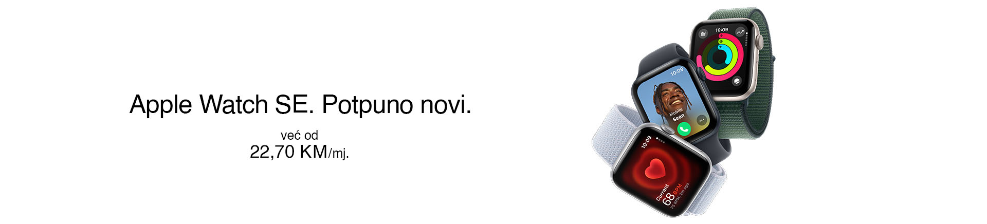 Apple Watch SE