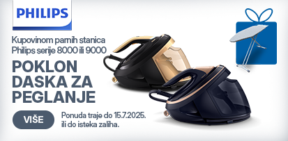 BIH-202506-12381-Philips-Parna-Stanica-+-gratis-Daska-413x203.png
