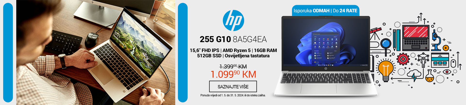 BA HP 255 G10 8A5G4EA Laptop MOBILE 380 X 436.jpg