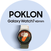 Galaxy S25 FE - poklon sat