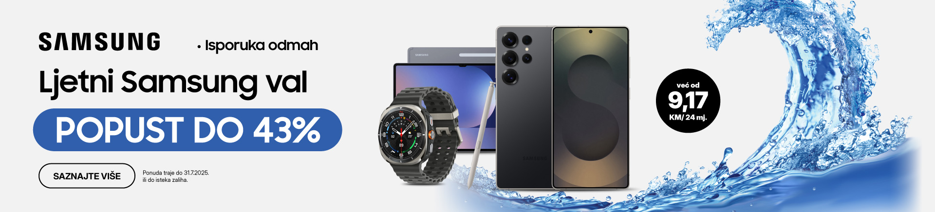 BIH-202506-12177-Samsung Ljetni Val 2-_MOBILE 760x872.jpg