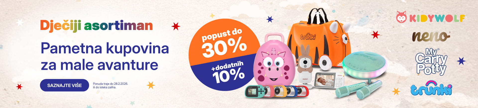 Premium EKO igračke na akciji i oprema za mališane