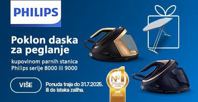 BIH-202506-12381-Philips Parna Stanica + gratis Daska 390x200.jpg