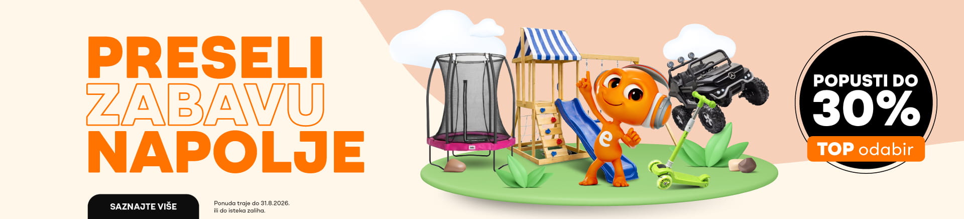 Outdoor igračke i dječja oprema na akciji uz popuste do 30%