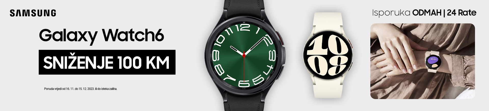 SAMSUNG GALAXY WATCH6