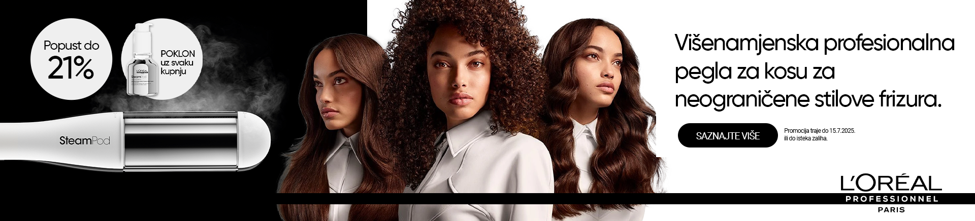 BIH-202506-12377-Loreal-Professionnel-Gratis-Serum-MOBILE-760x872.png