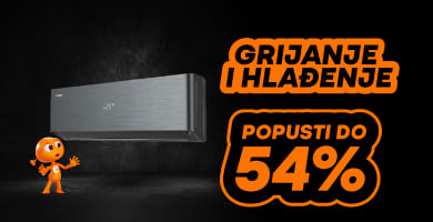 BIH-202609-20348-BA BLACK FRIDAY GIH-390x200 Banner kucica na Kategorijama1.jpg