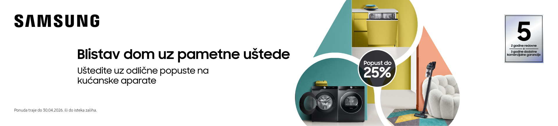 BIH-202603-17193-Samsung Spring Cleaning_MOBILE 760x872.png