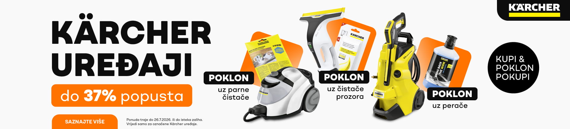 BIH-202606-19187-Karcher_MOBILE 760x872.webp