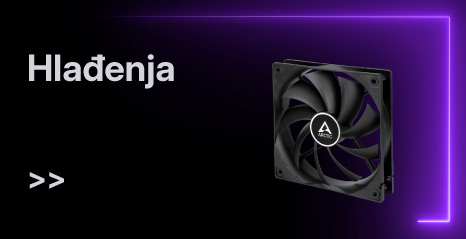 Cooleri i vodena hlađenja