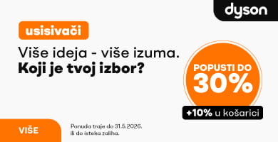 BIH-202502-10036-dyson stapni usisivaci novi_390x200 Banner kucica na Kategorijama1.jpg