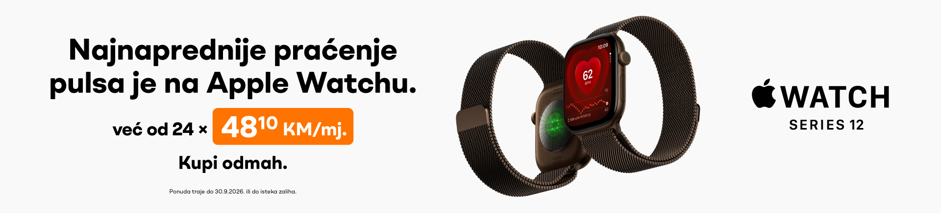 BIH-202609-20241-Apple Watch Series 12_Kupi odmah_MOBILE 760x872.webp