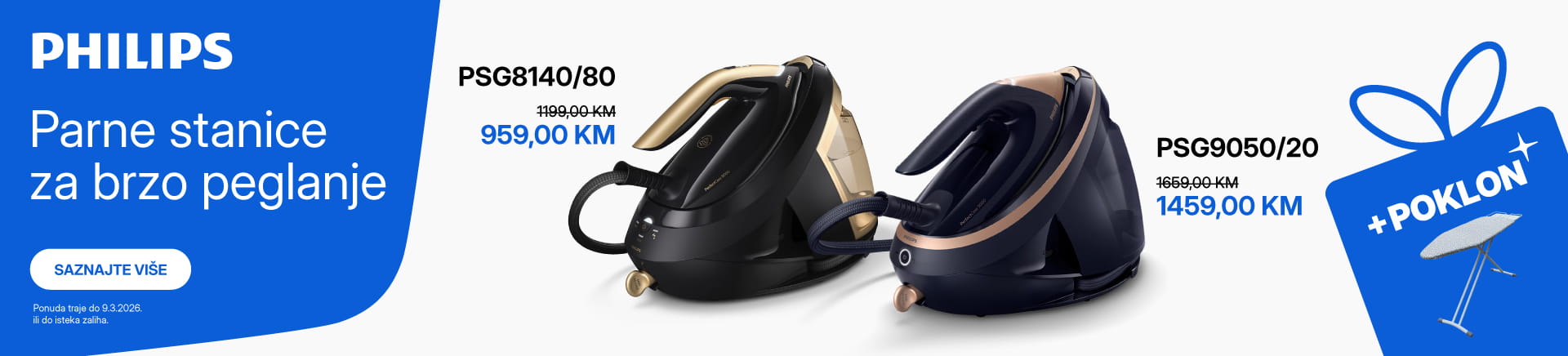 BIH-202602-16625-Philips_Parne stanice v2_MOBILE 760x872.jpg